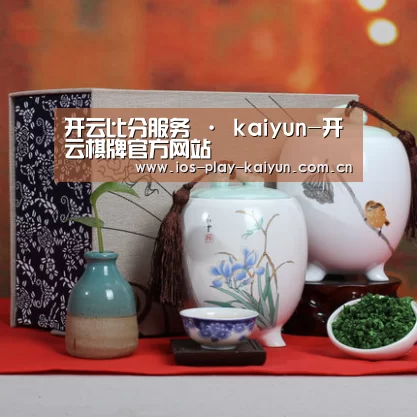 浓香铁观音_012(图1)