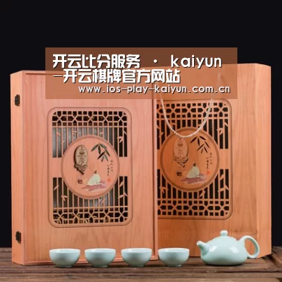 清香铁观音_03