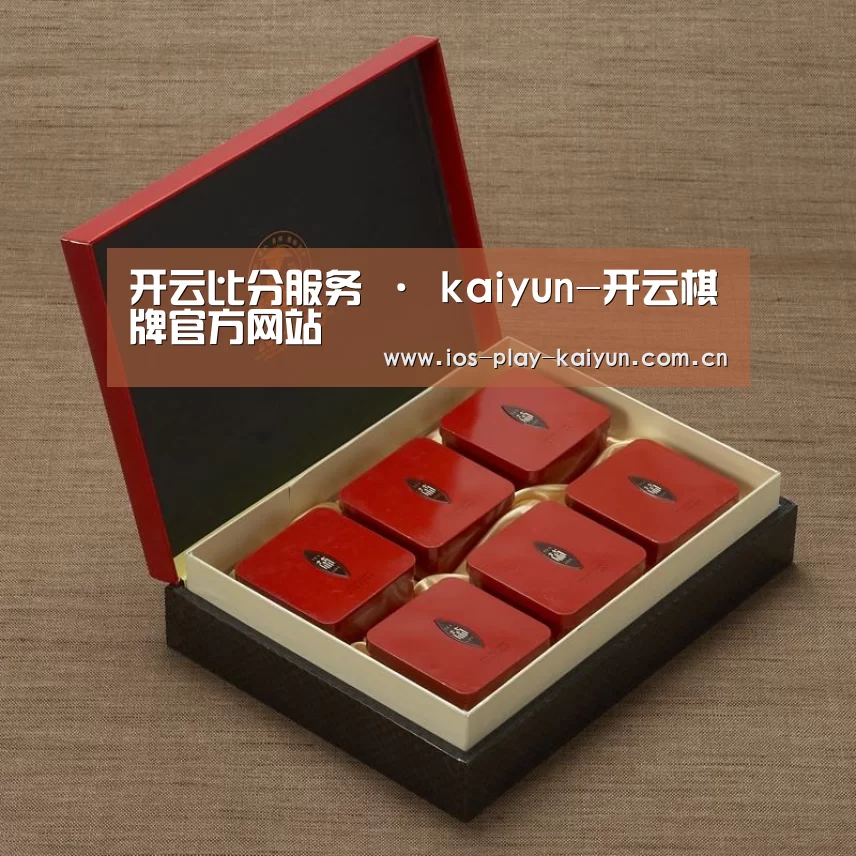 清香铁观音_09(图1)