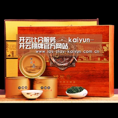 浓香铁观音_04(图1)