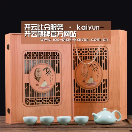 清香铁观音_03(图1)