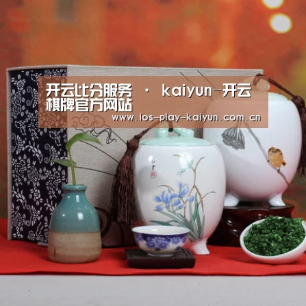 清香铁观音_01(图1)