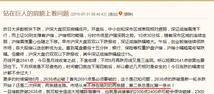 英最大开发计划--利物浦“威拉尔水域项目”获批准“开元”