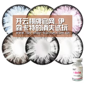 开云棋牌官网_伊森卡特的消失试玩影像 绝美山谷里的残虐凶杀(图3) 开元