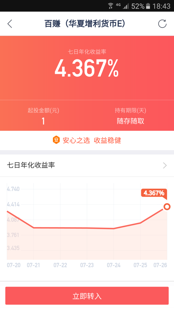 《漫威蜘蛛侠》追加电影《英雄远征》两套战服‘开元’(图3) 开元棋牌网址