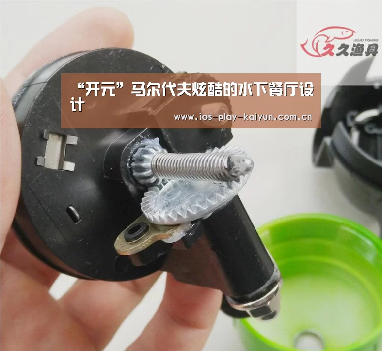 “开元”马尔代夫炫酷的水下餐厅设计