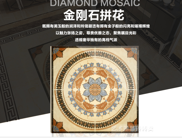 开元棋牌官网