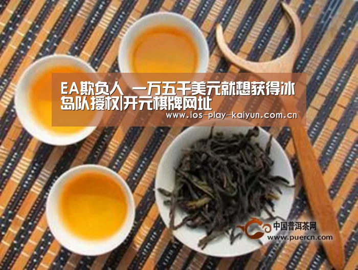 开云棋牌官网
